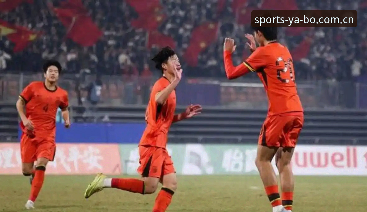 亚博官方下载 U17国足vs国女足:谁的分组更凶险?从yabo体育平台看中青双线备战